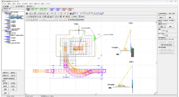 施工計画支援システム「MTC-EPS」