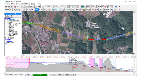 鉄道BIM計画システム「APS-RailBIM」